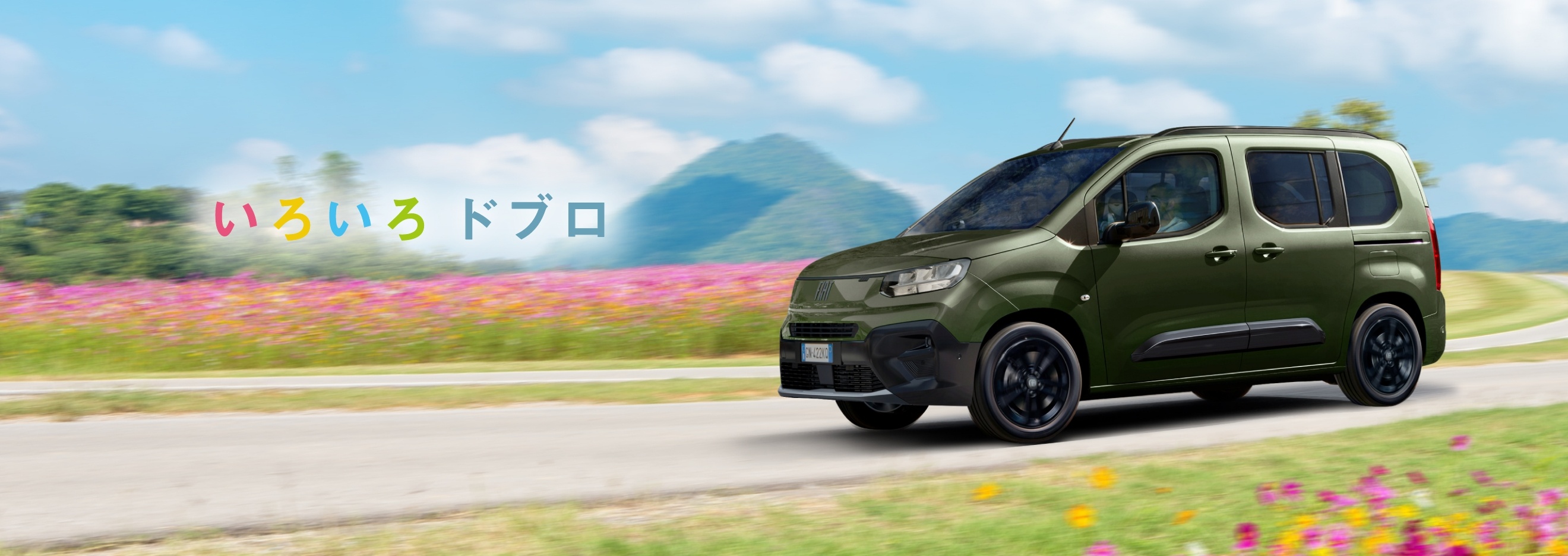 451.VX.1130.VX.3704 ビッグ・バン インテグレーテッド イエロー